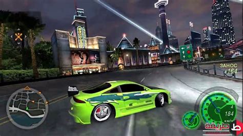 Need for Speed: Underground 2 - Un joyau de course clandestin à la nuit tombée !